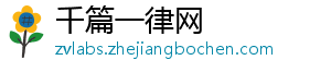 周卫红专栏：技术与渠道，比克的双重坚持-千篇一律网